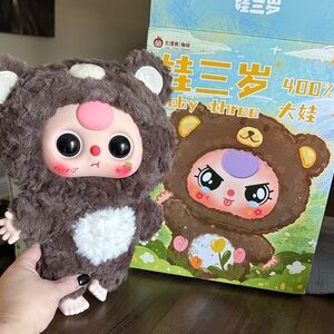Authentic BABY THREE 400%, Open Box and Package, Brown Bear